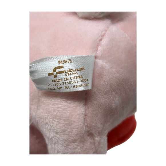 Sugar Cubs Pink Latte Heart Mini Plush 7” Sugar Cubs Round 1 Minto NWT - Picture 8 of 14